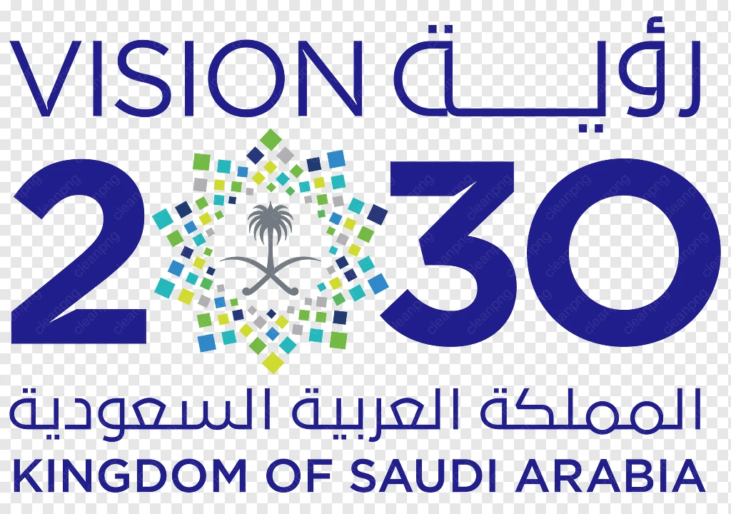 شعار رؤية السعودية 2030